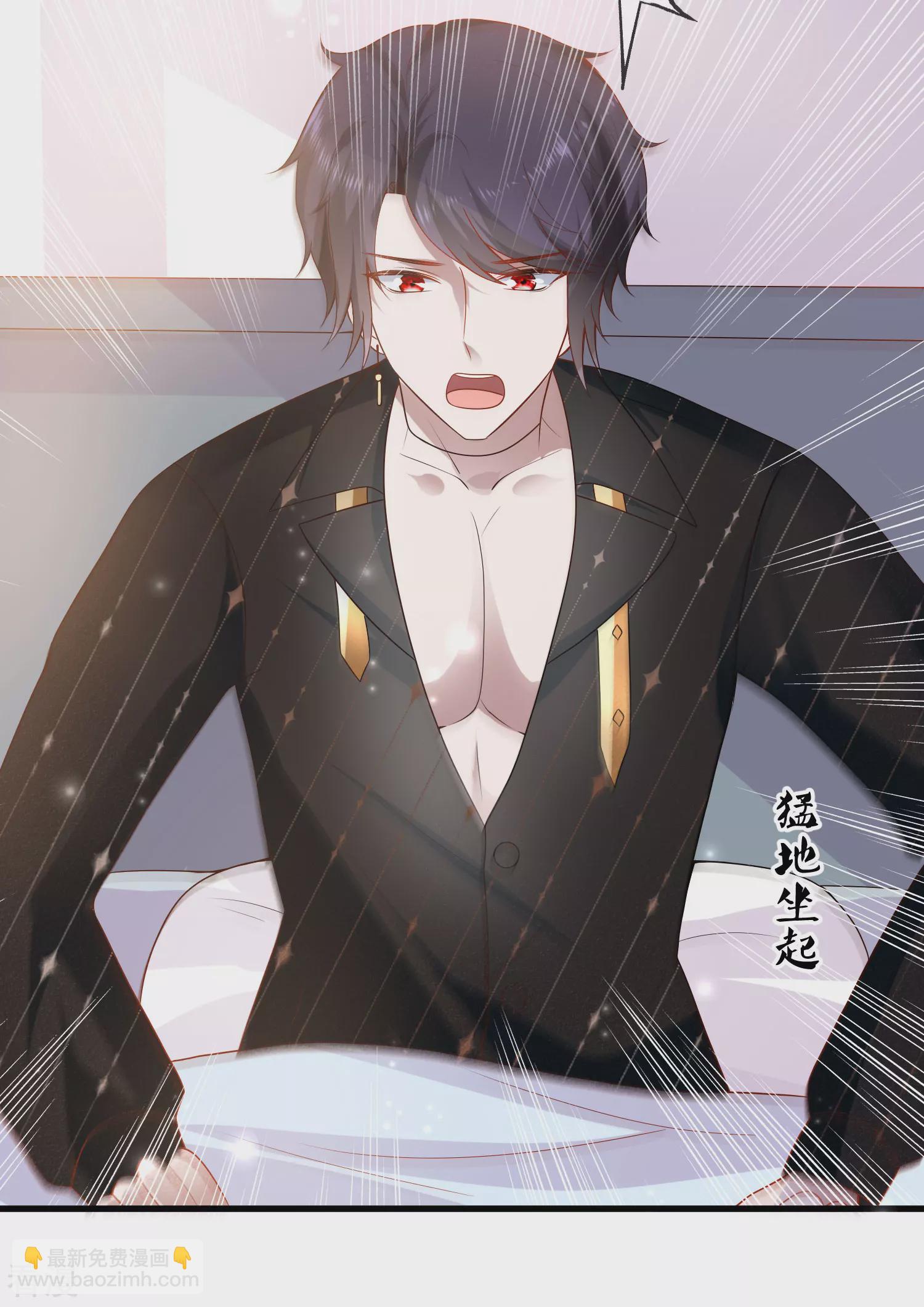 第141话 这也能行？？？-第200话