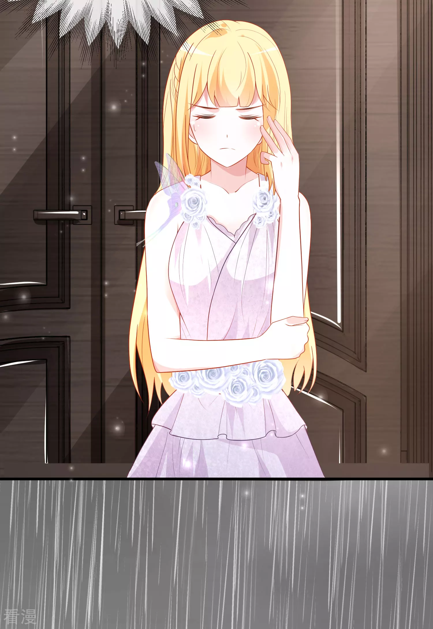 第143话 装可怜的王~-第202话