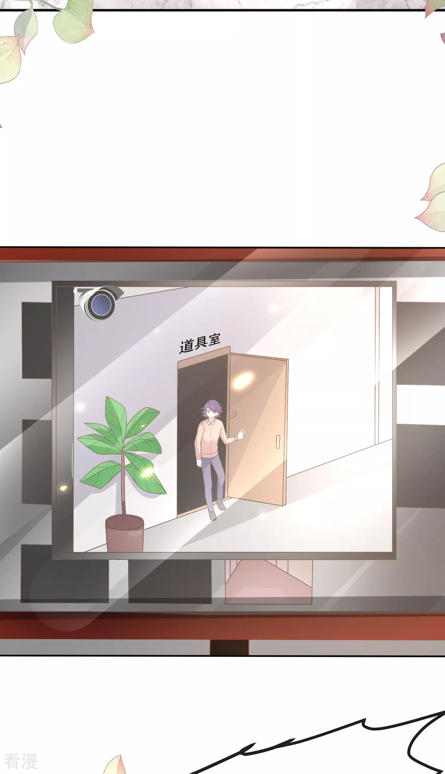 第145话 就凭你也想碰我？-第204话