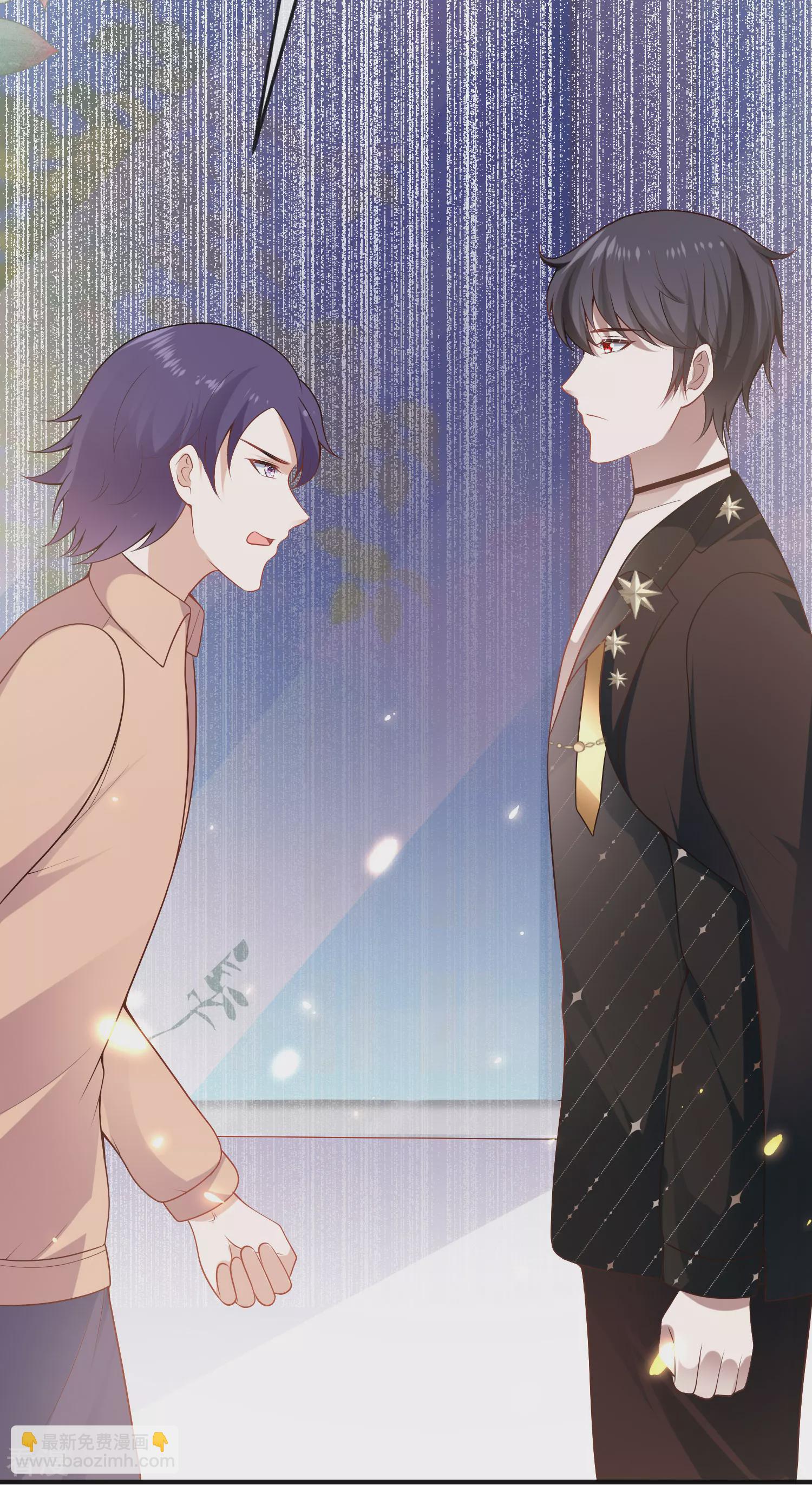 第145话 就凭你也想碰我？-第204话