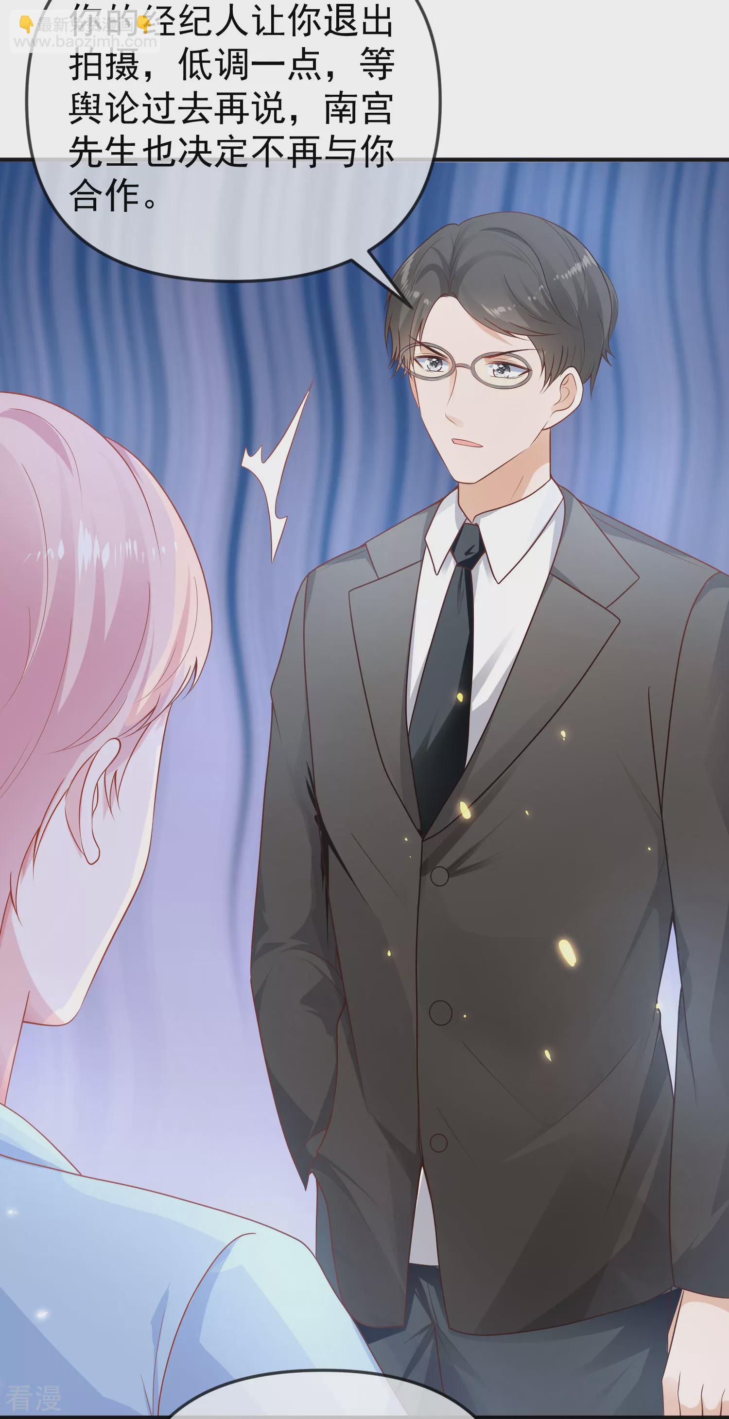 第149话 埃及出事了！-第208话