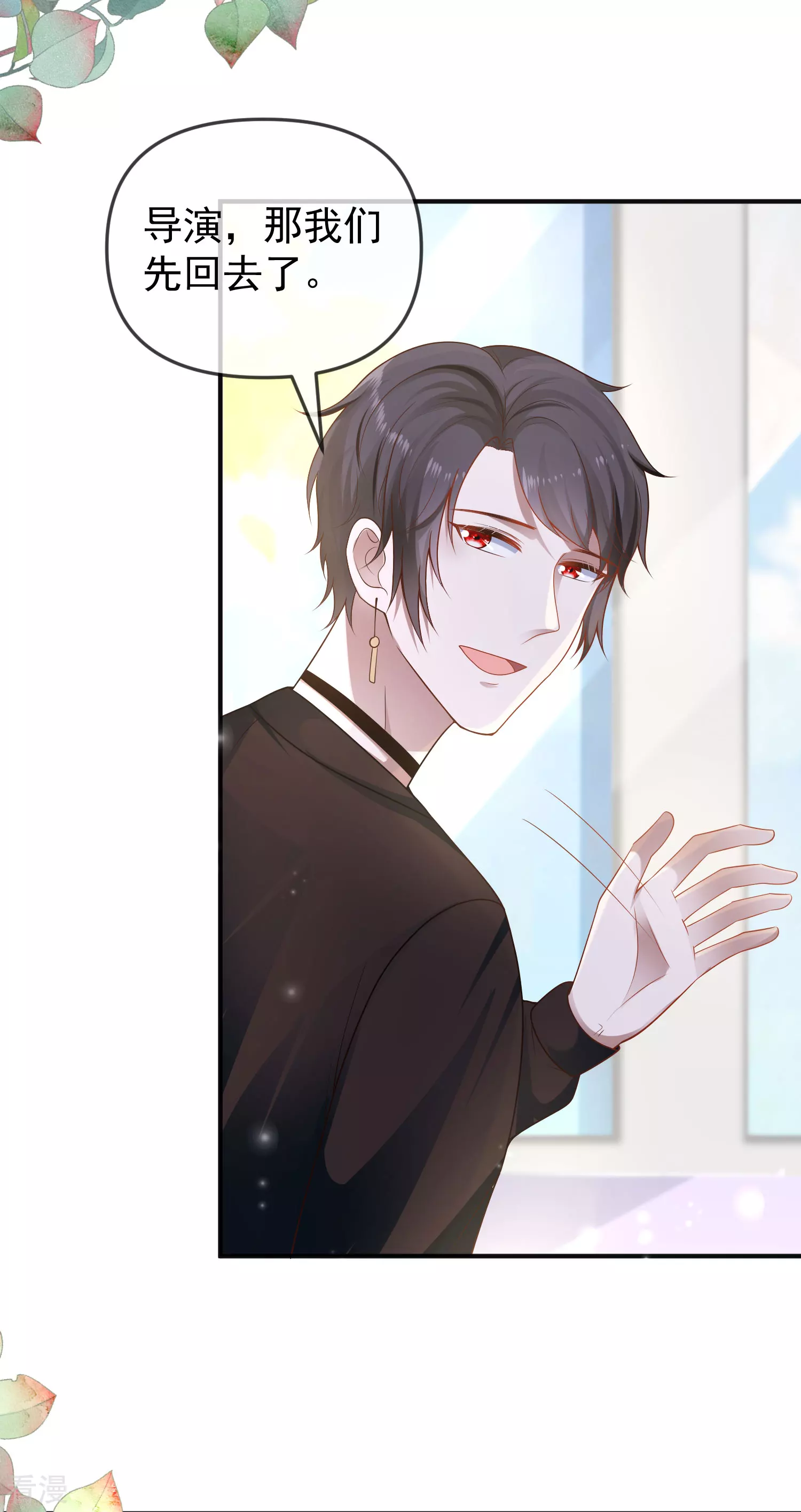 第151话 我，必须成神！-第210话