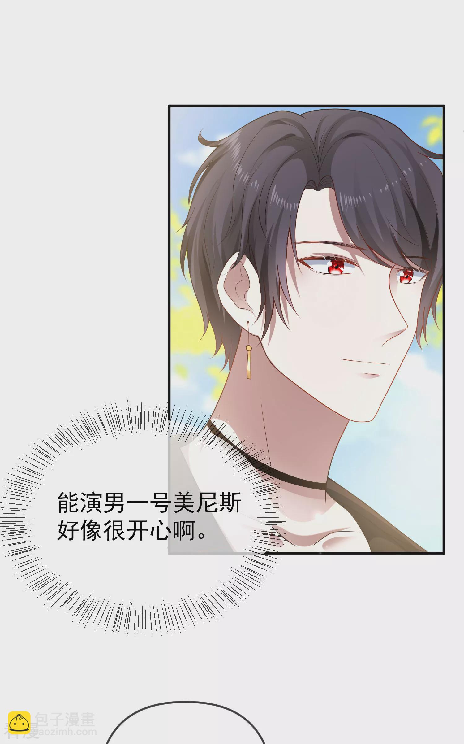 第151话 我，必须成神！-第210话
