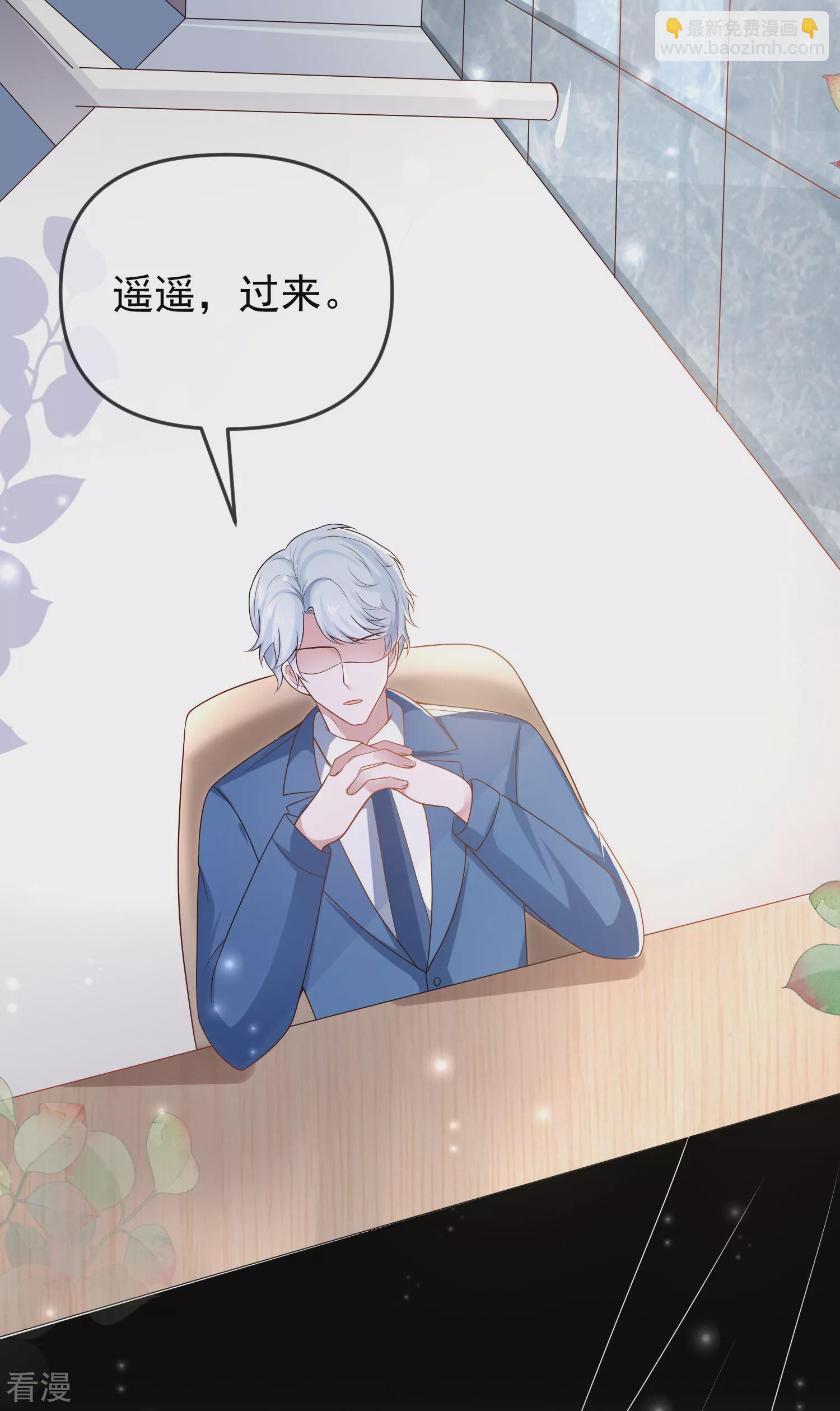第151话 我，必须成神！-第210话
