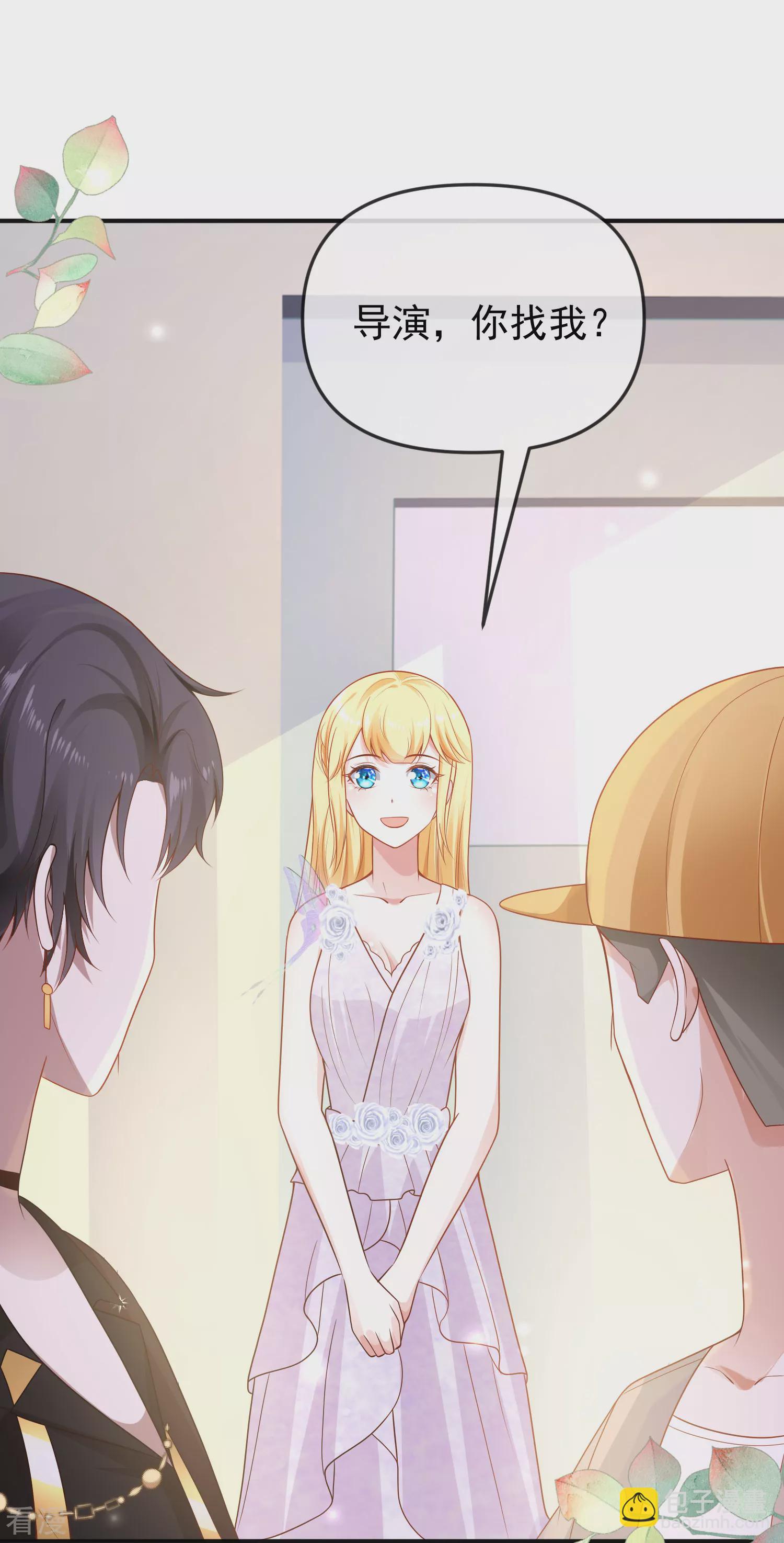 第151话 我，必须成神！-第210话
