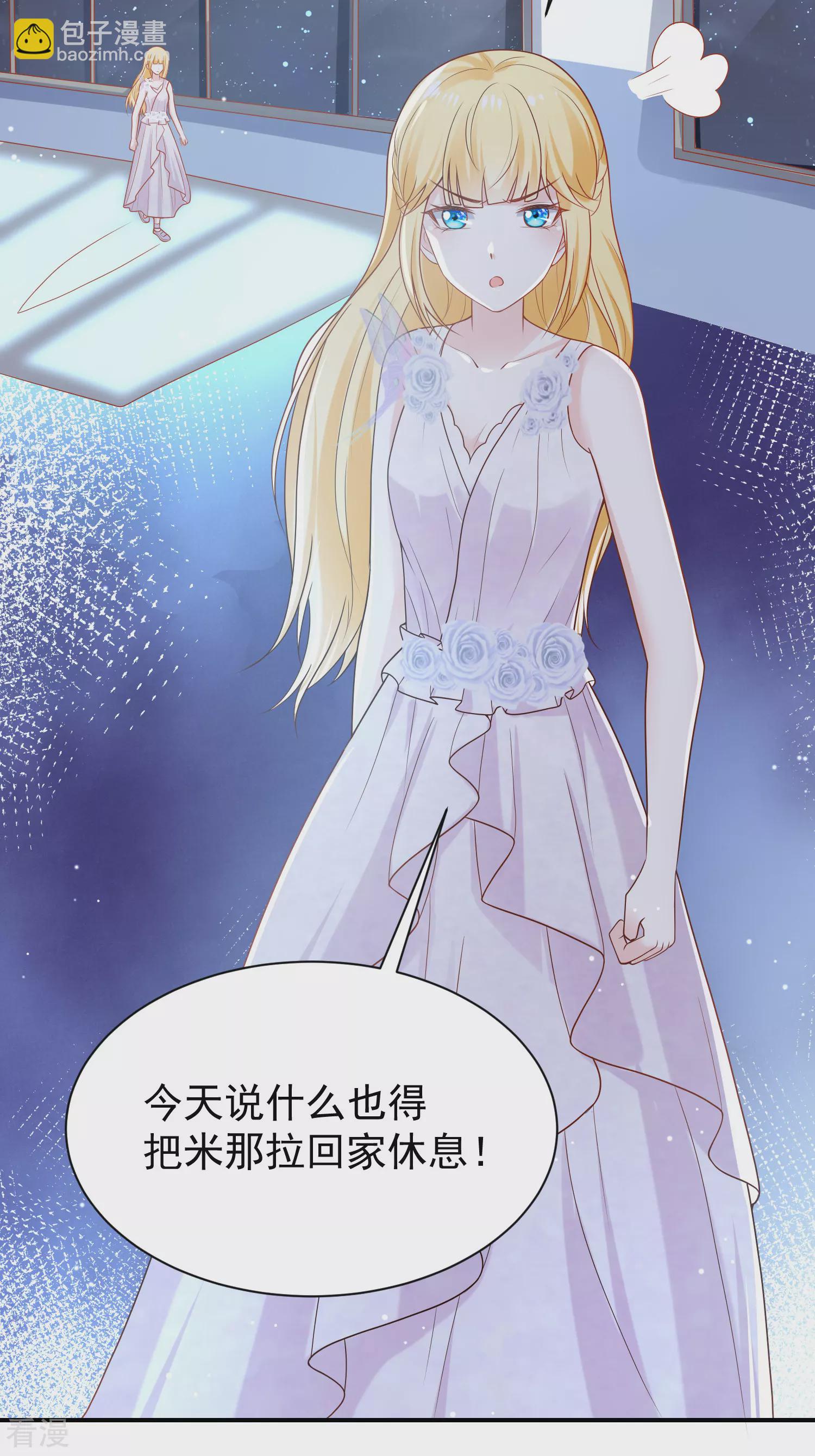 第157话 为你歌，为你舞-第216话
