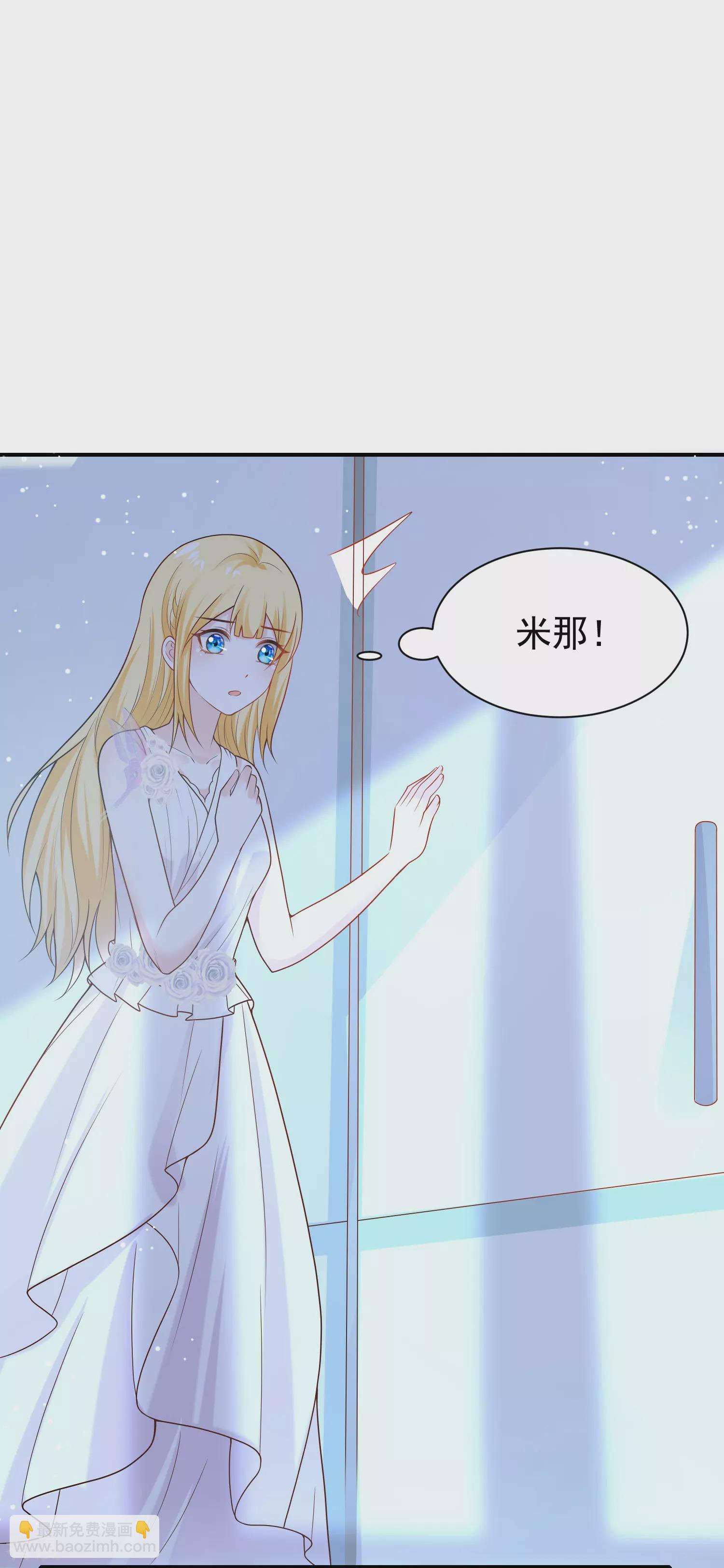 第157话 为你歌，为你舞-第216话