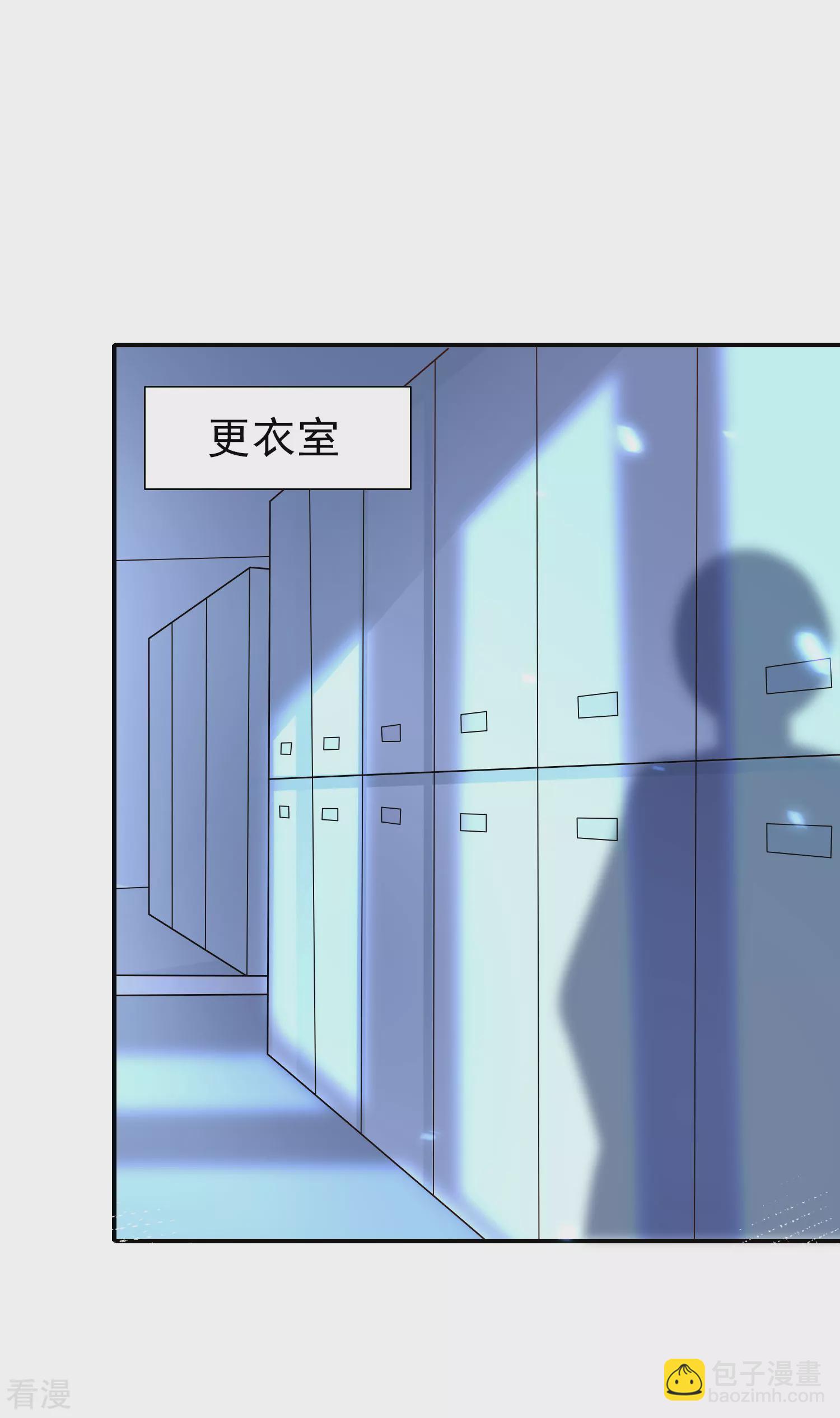 第157话 为你歌，为你舞-第216话