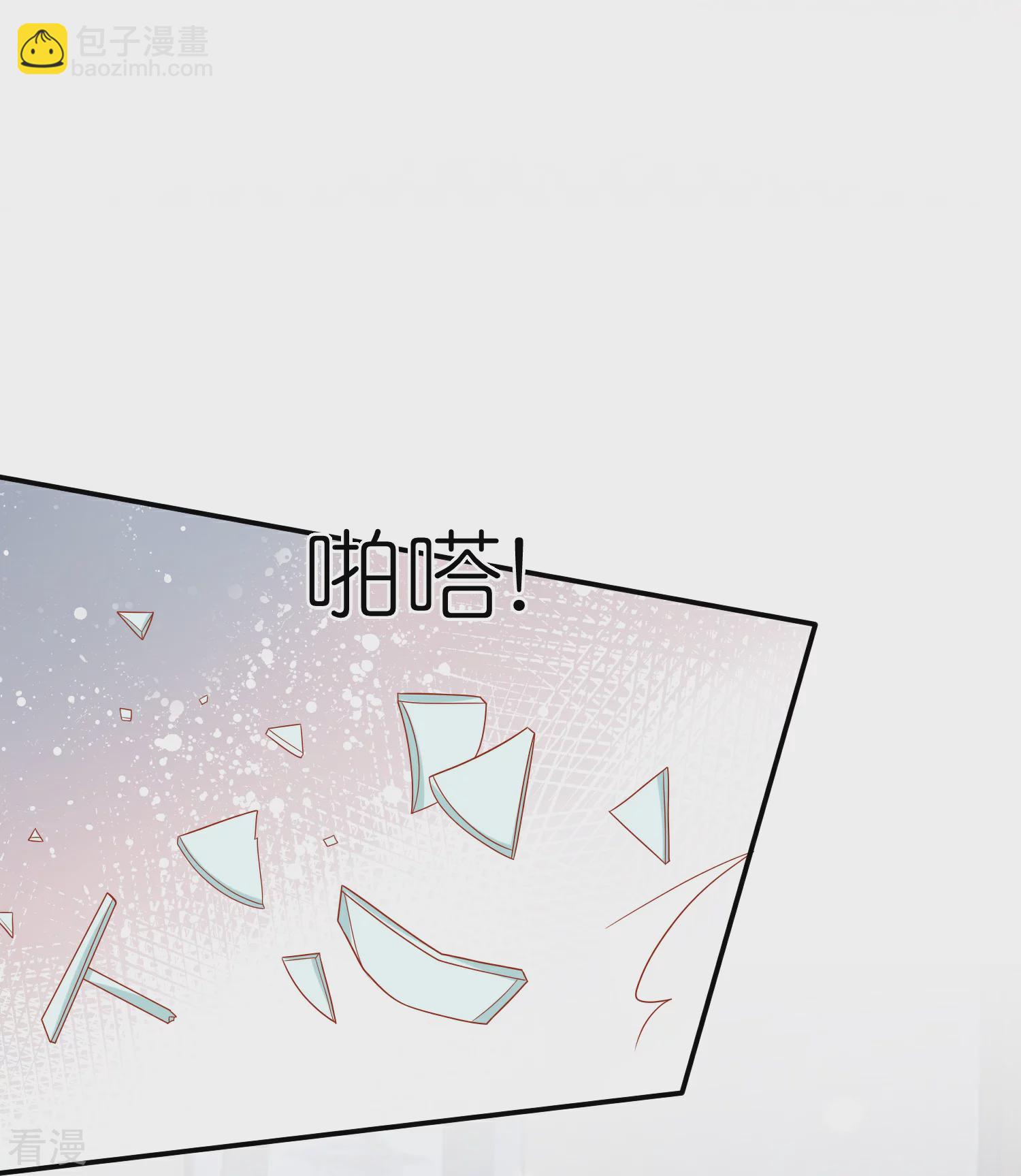 第165话 你就是我的奴隶了-第224话
