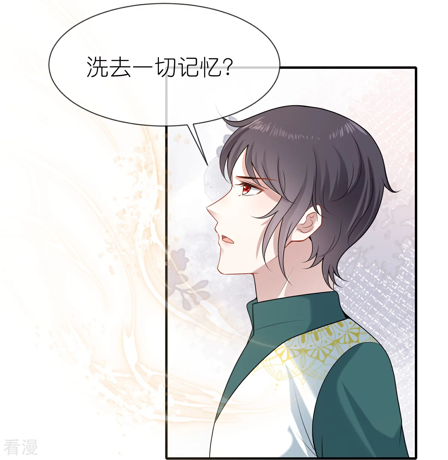 第169话 复生！王苏醒了！-第228话