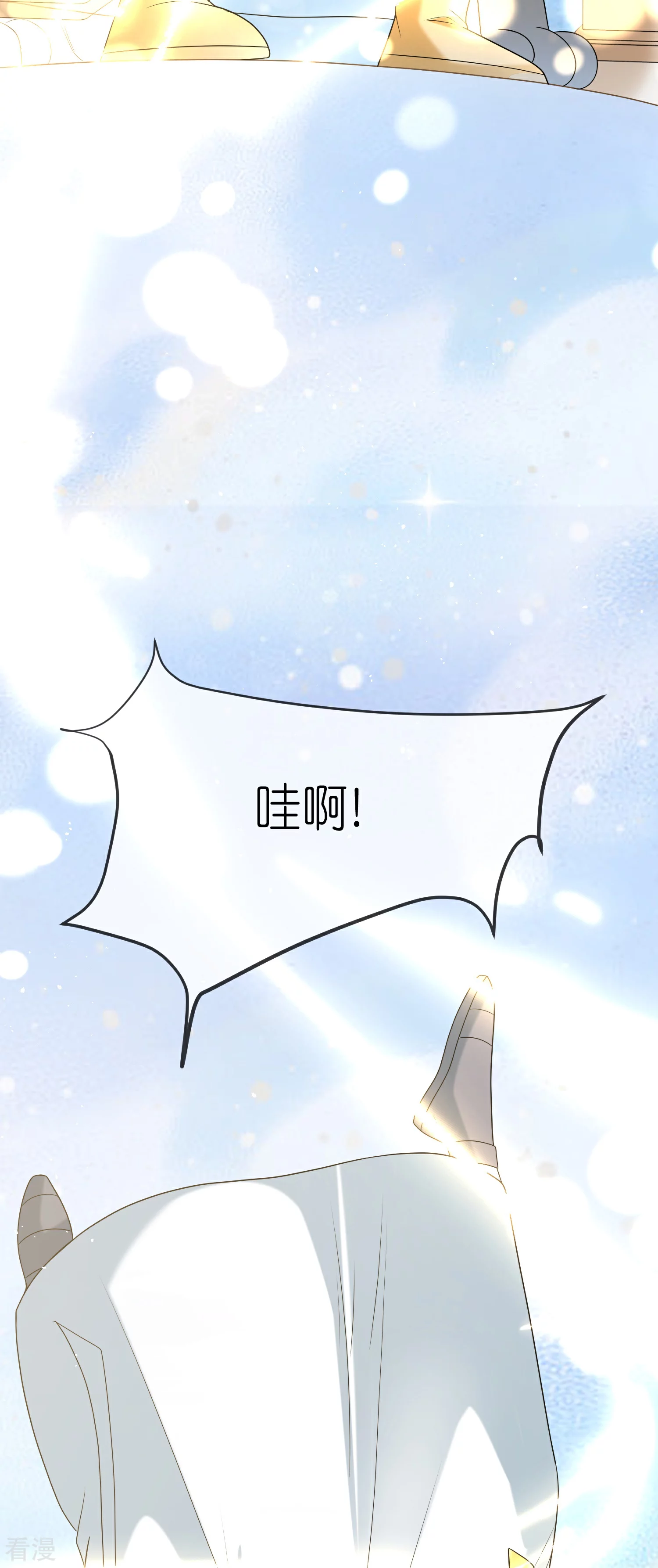 第169话 复生！王苏醒了！-第228话