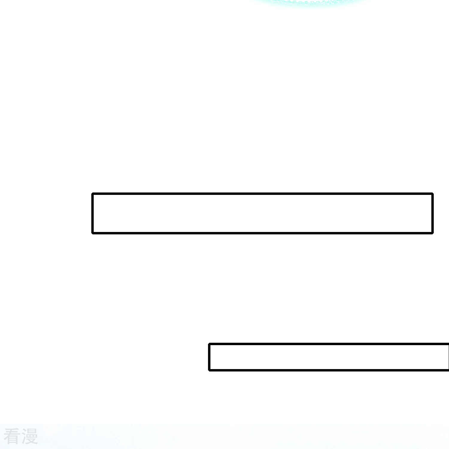第169话 复生！王苏醒了！-第228话