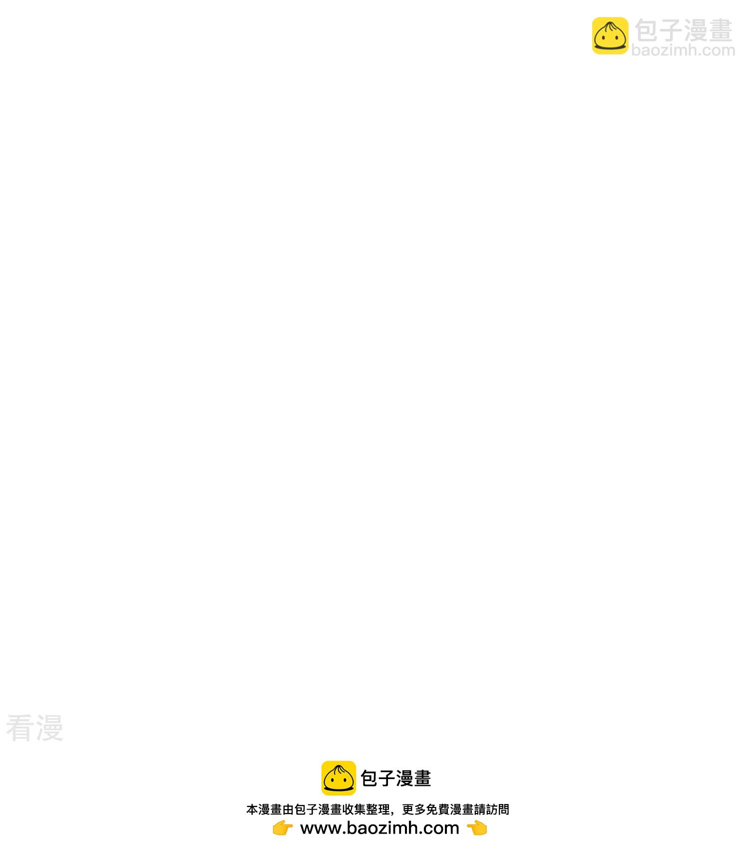 第171话 赛特消失？-第230话
