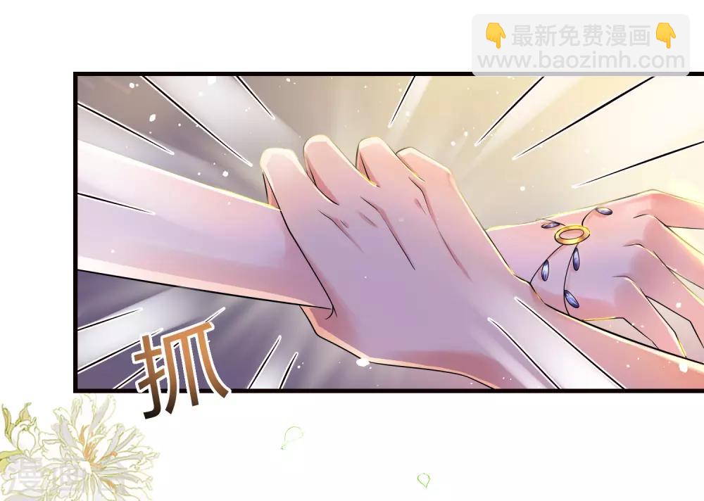 第16话 如果你被神明看上了，我怎么办？-第24话