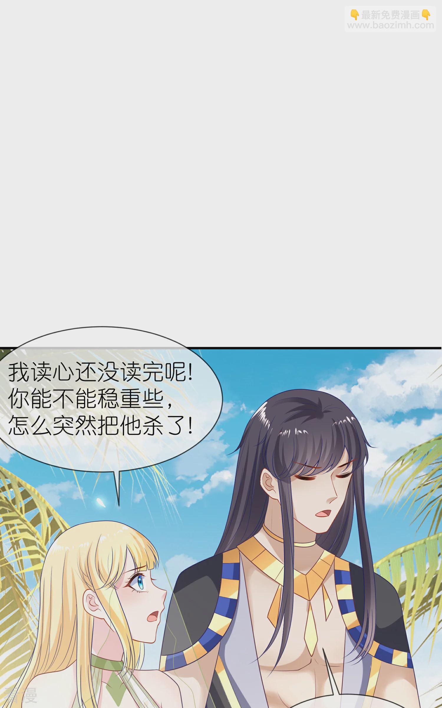 第173话 攻城！-第232话