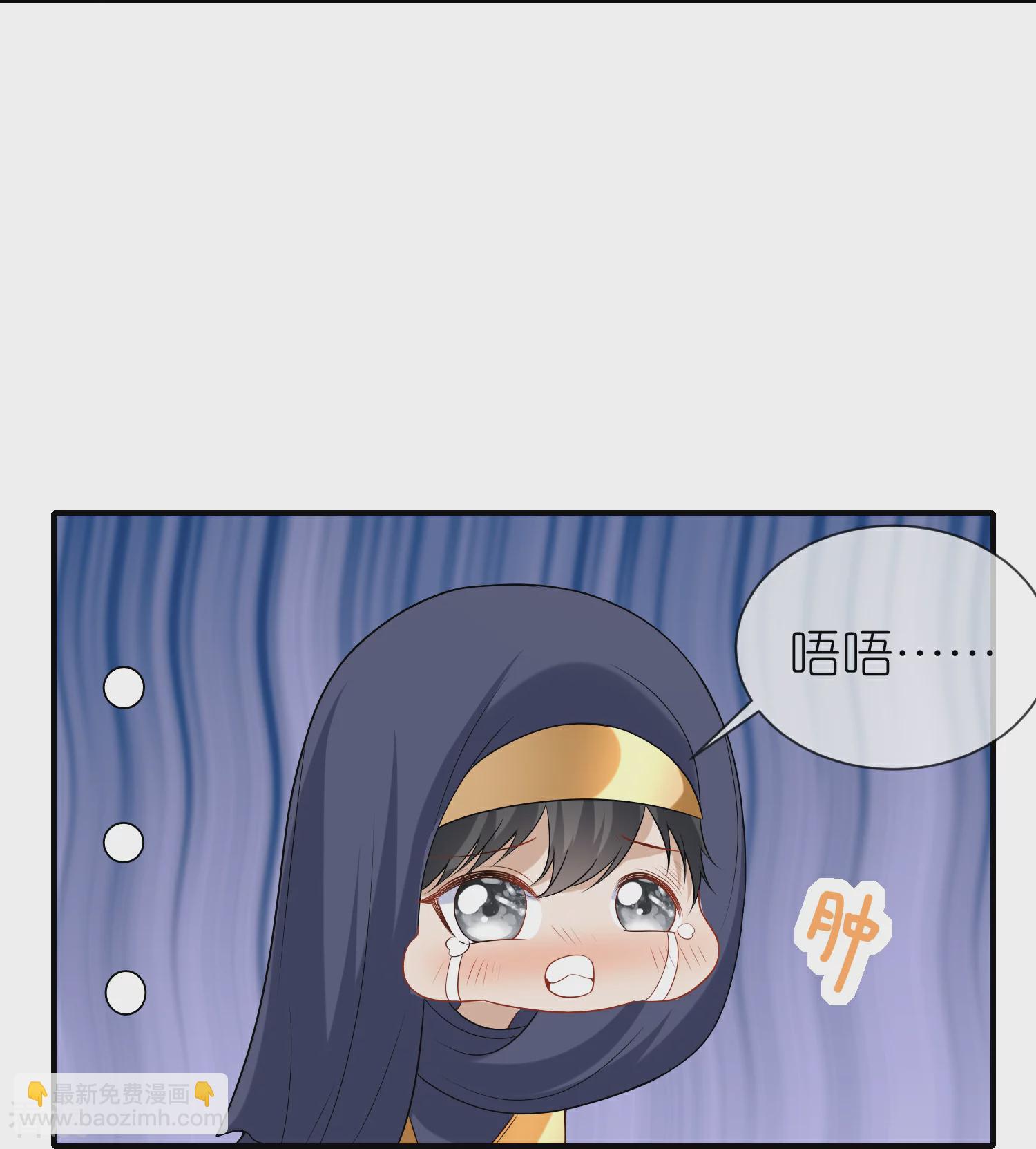 第175话 乱党的舆论战？-第234话