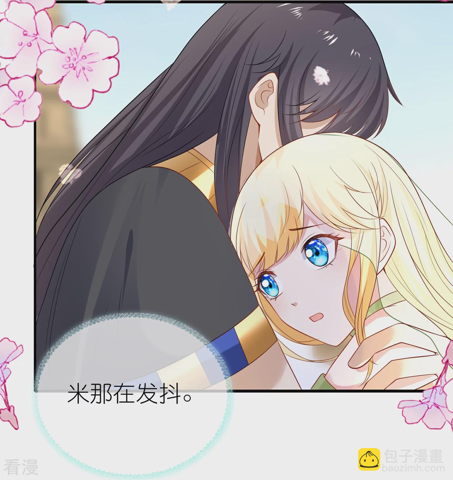 第175话 乱党的舆论战？-第234话