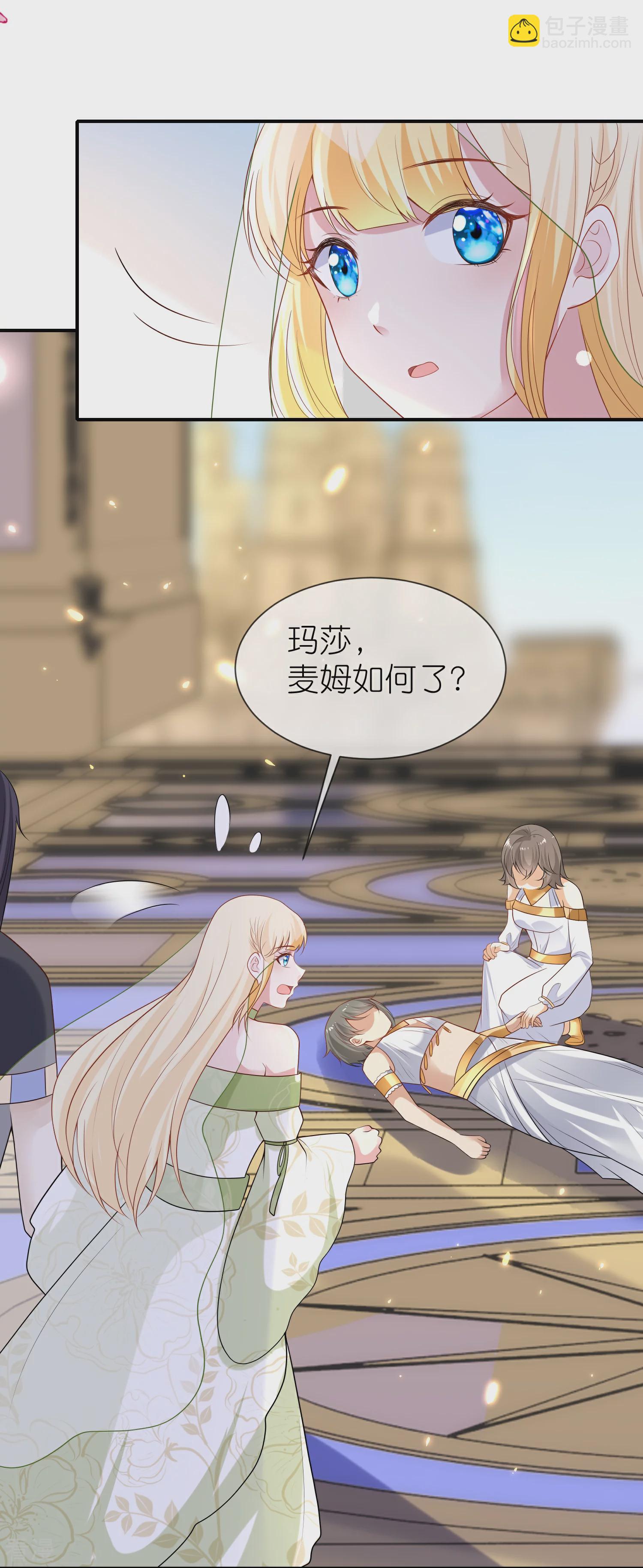 第175话 乱党的舆论战？-第234话