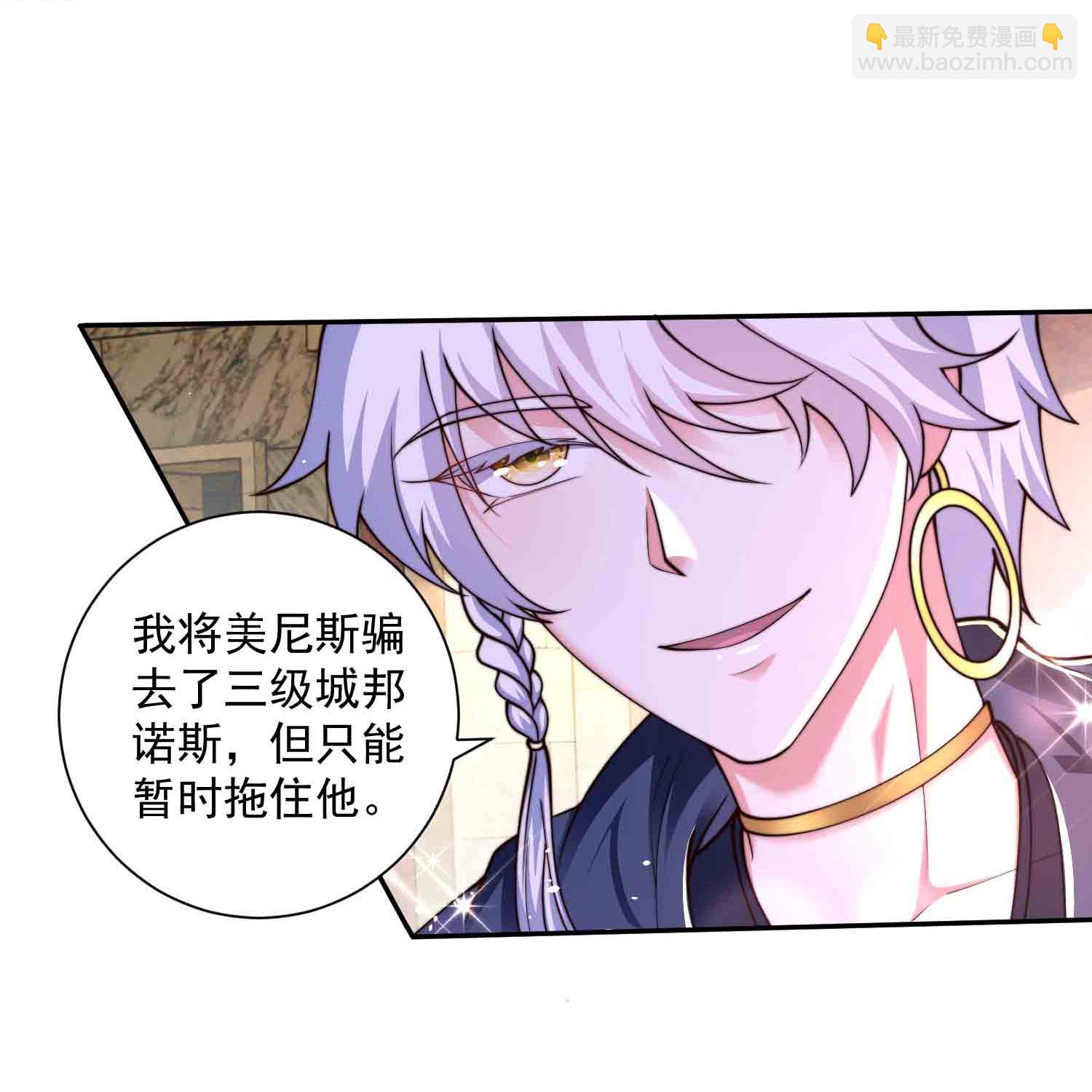 第182话 好久不见-第242话