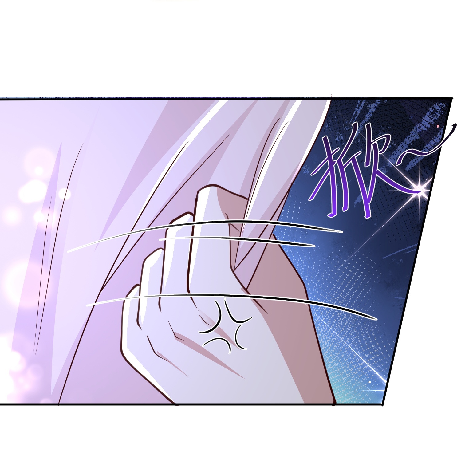第184话 想抓我？-第244话