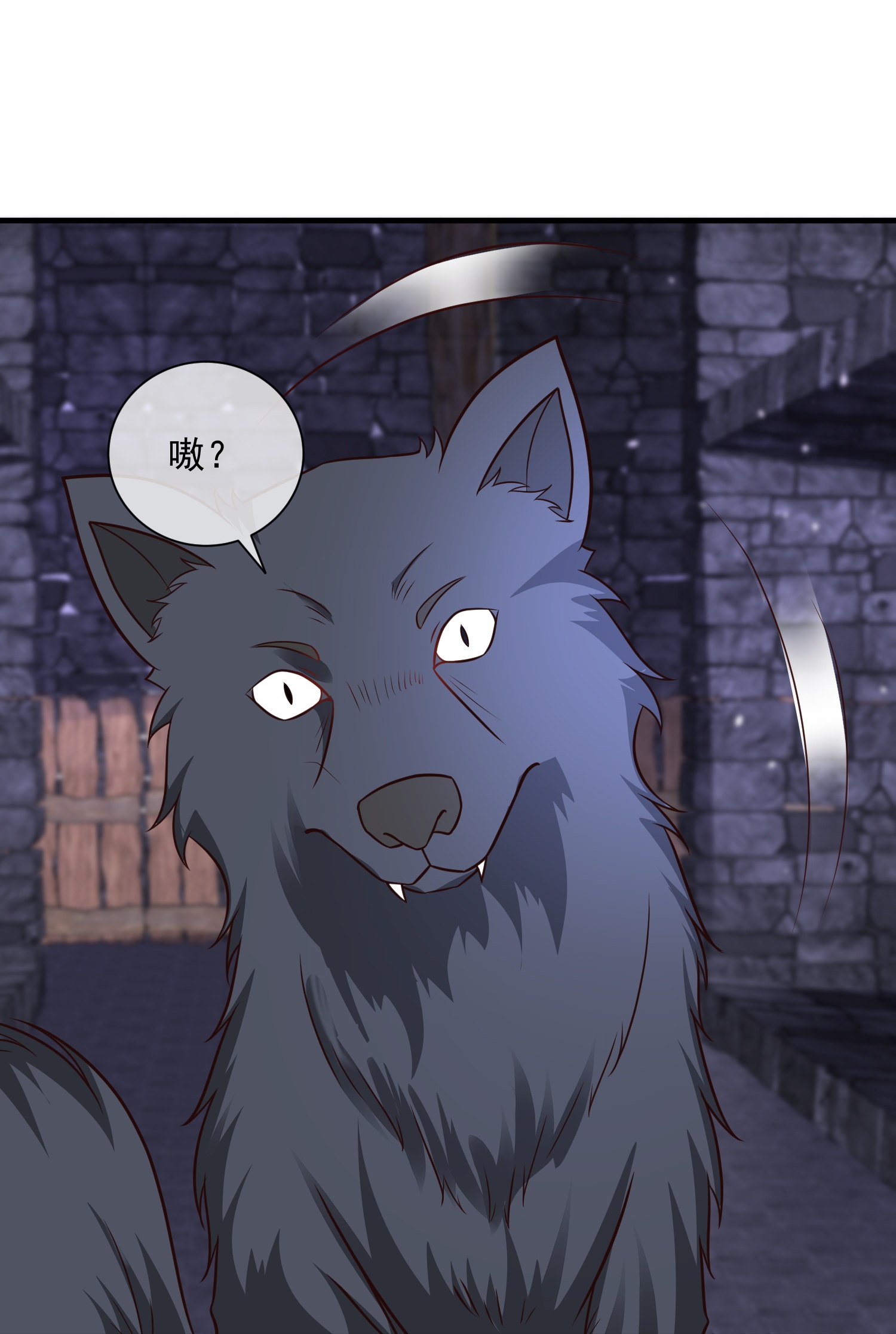 第186话 有人坏我好事！-第246话