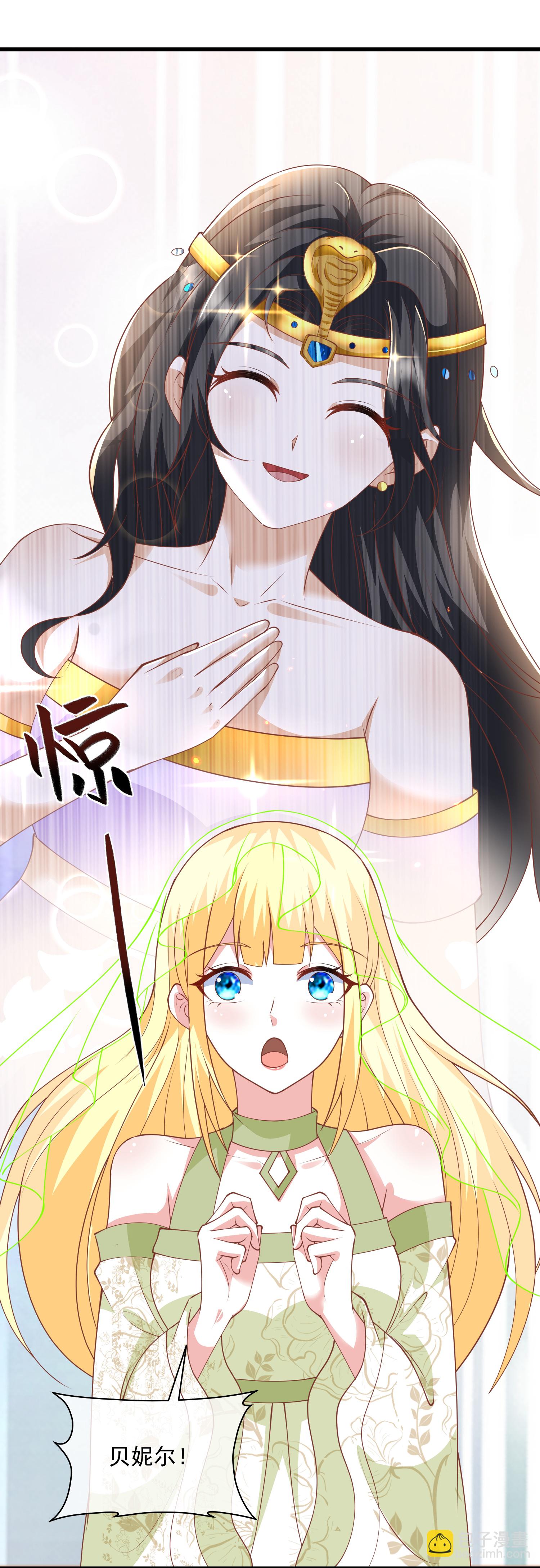 第190话 寻找巫医-第250话