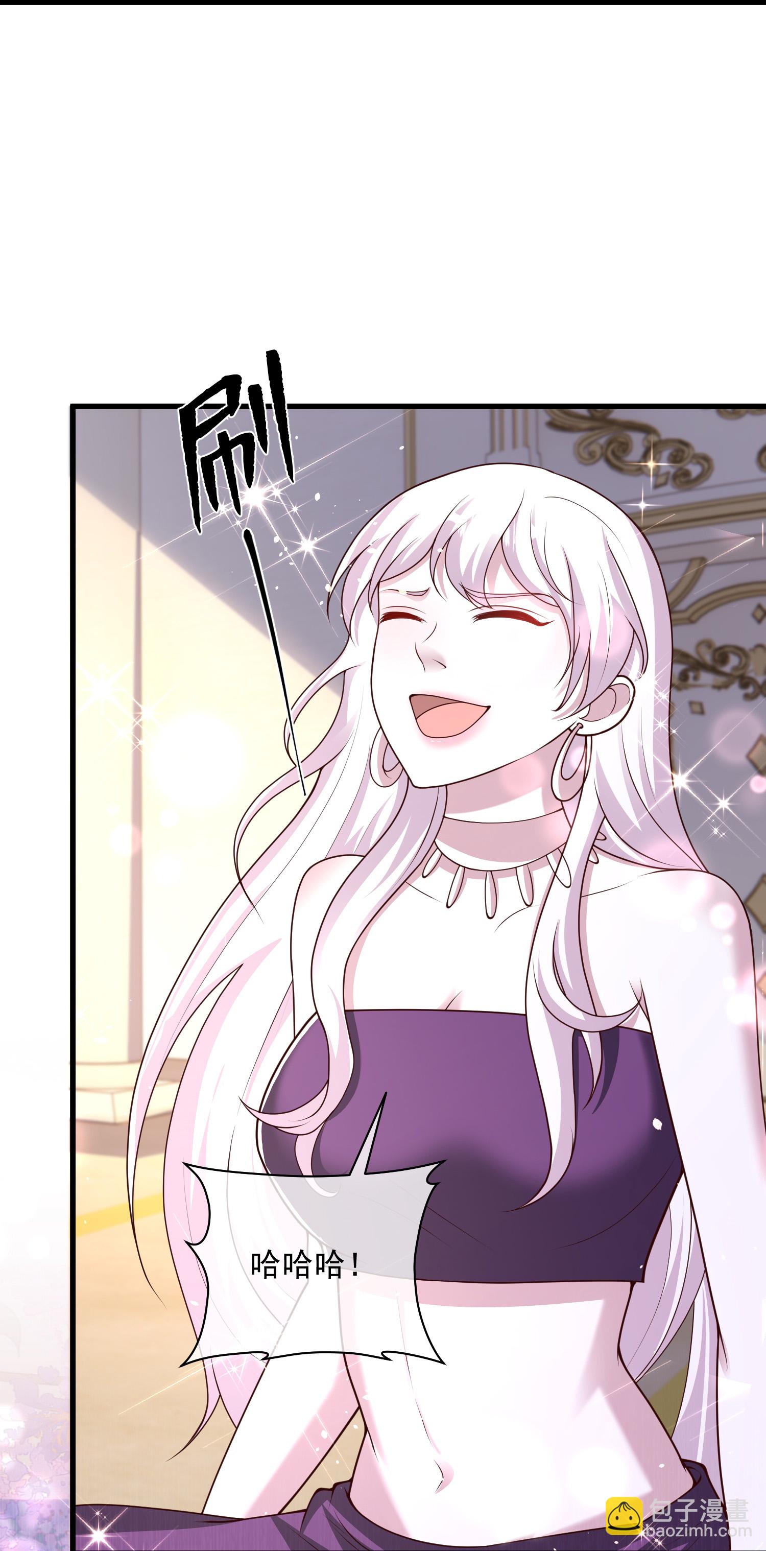 第192话 加倍偿还-第252话