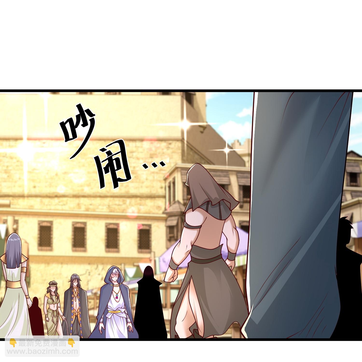 第192话 加倍偿还-第252话