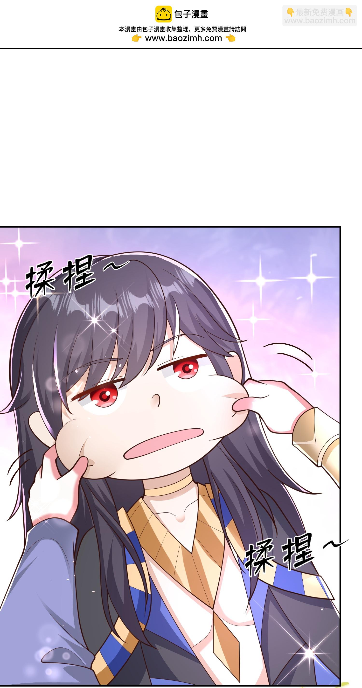 第192话 加倍偿还-第252话