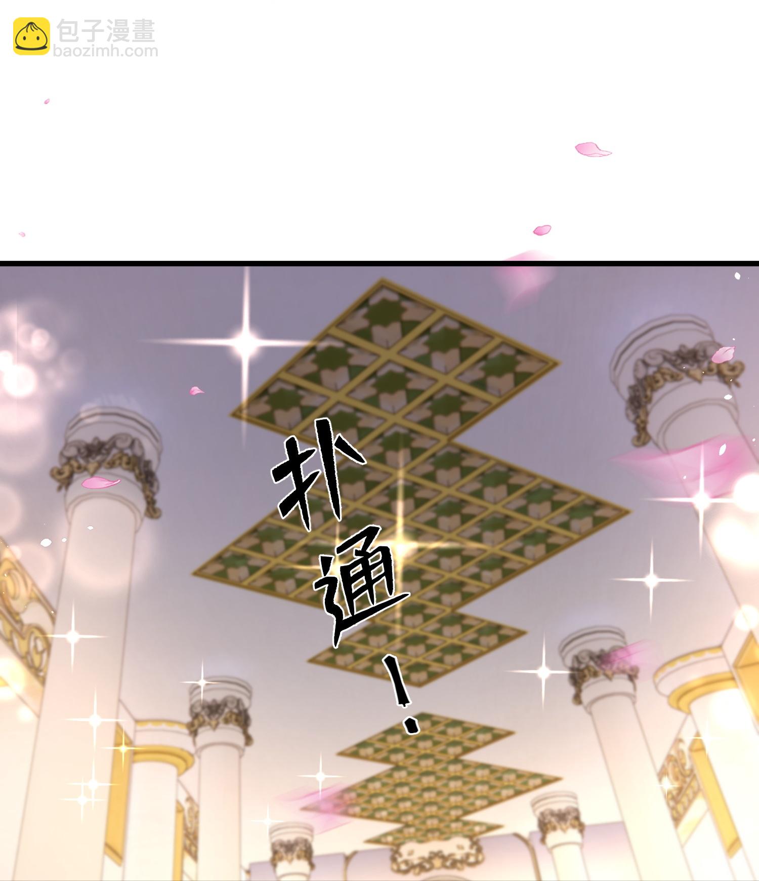 第192话 加倍偿还-第252话