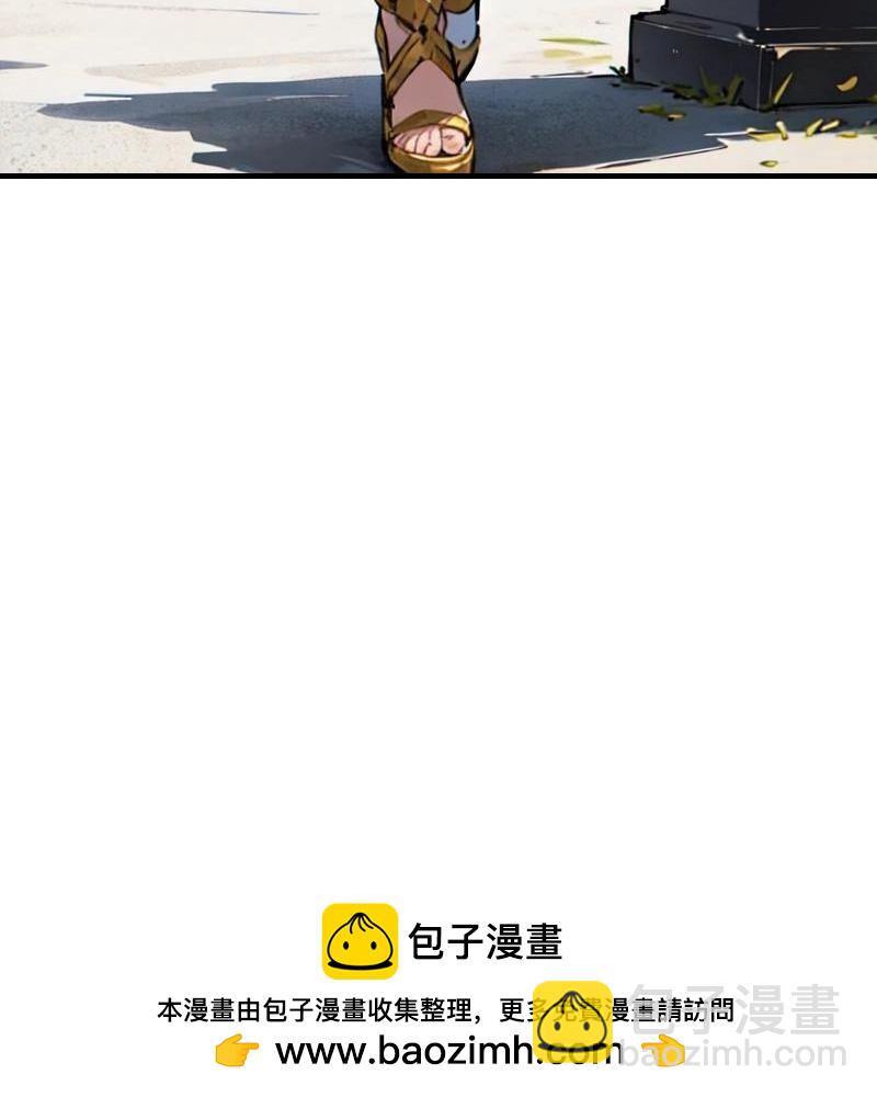 第194话 巫医的秘密-第254话