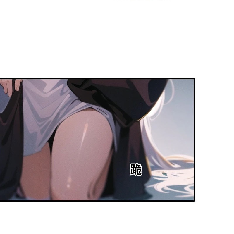 第196话 魔女的心事-第256话
