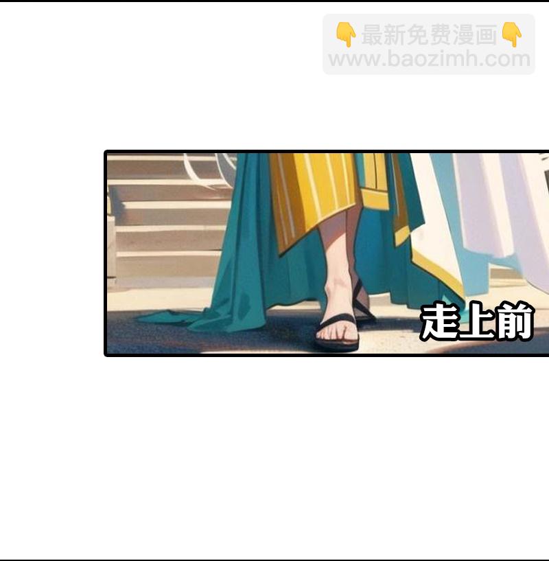 第198话 这苦命的丫头-第258话
