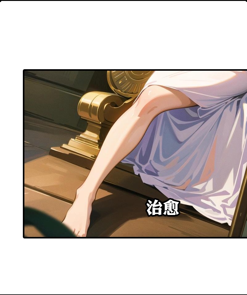 第198话 这苦命的丫头-第258话