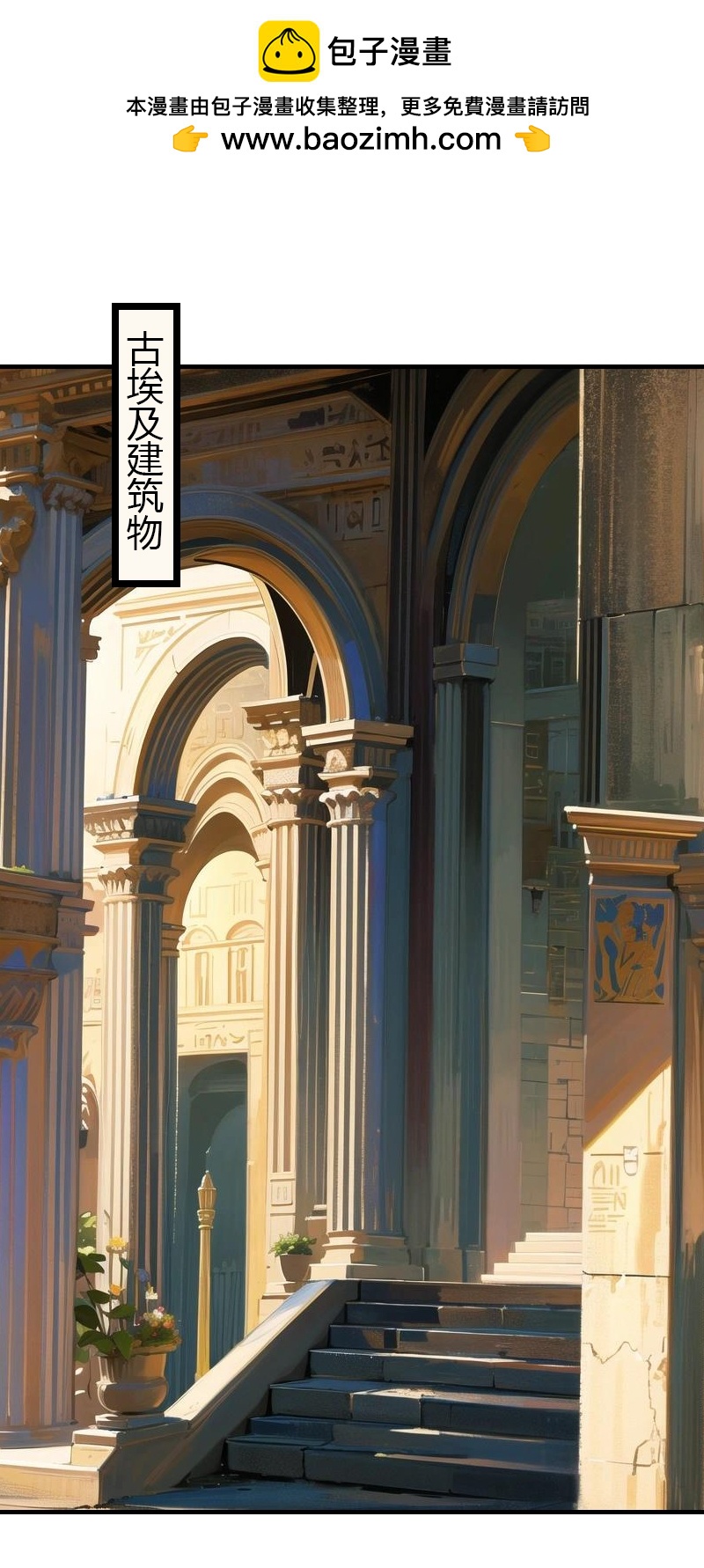 第198话 这苦命的丫头-第258话