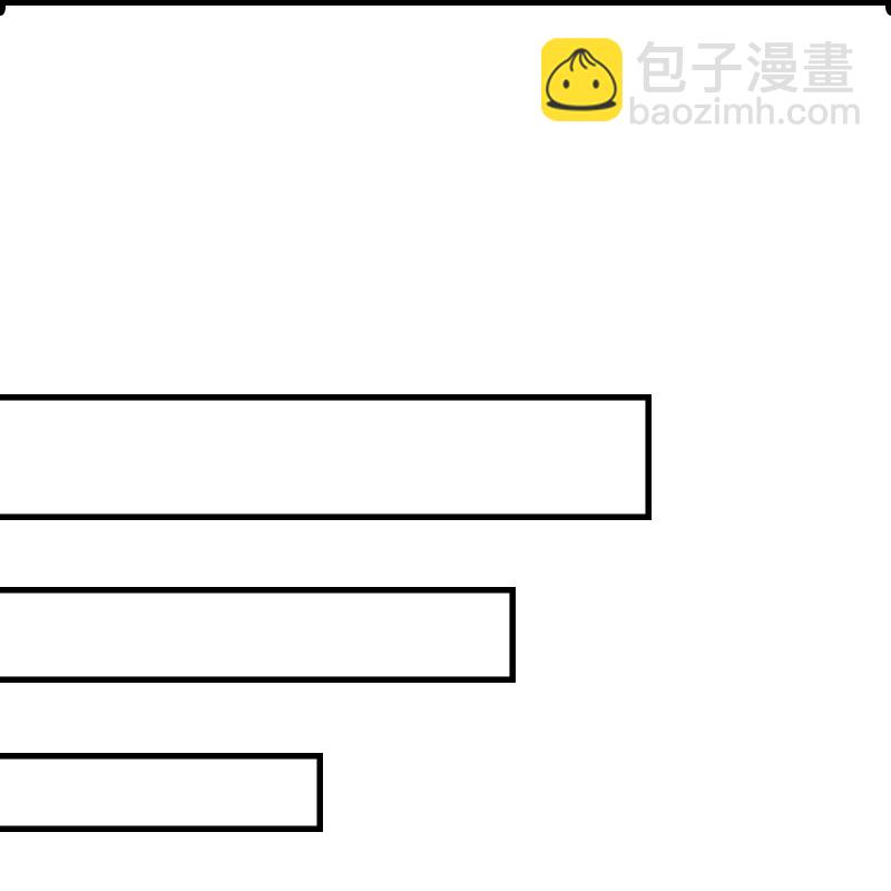 第198话 这苦命的丫头-第258话