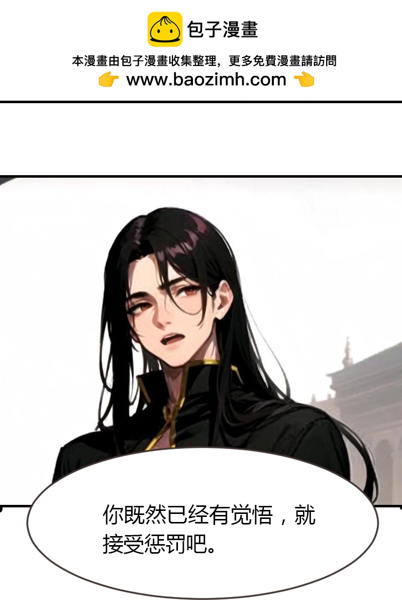 第198话 这苦命的丫头-第258话