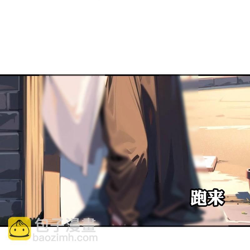 第200话 狼王赛-第260话