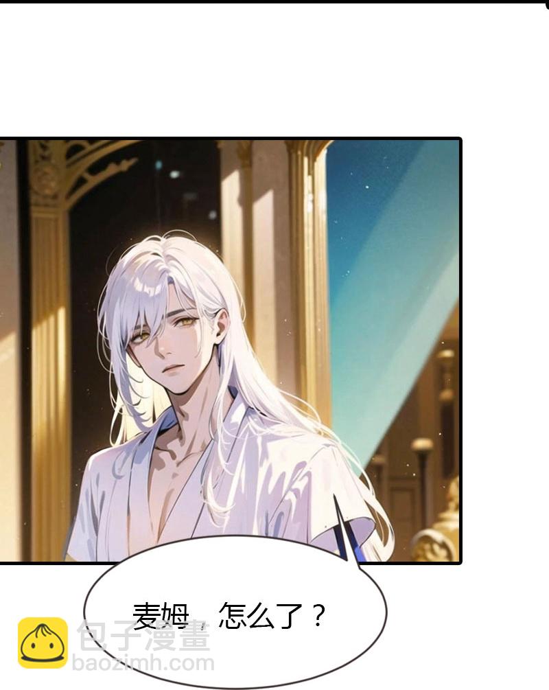 第200话 狼王赛-第260话