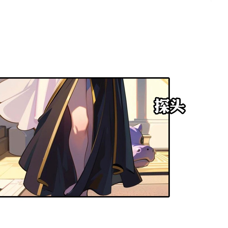 第200话 狼王赛-第260话