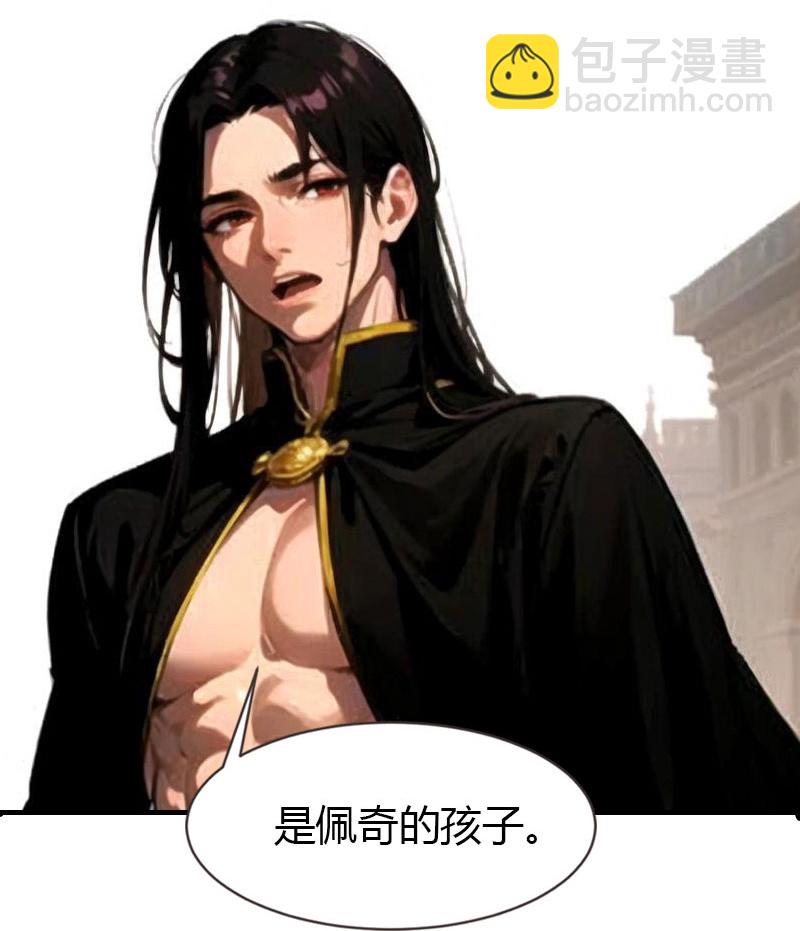 第200话 狼王赛-第260话