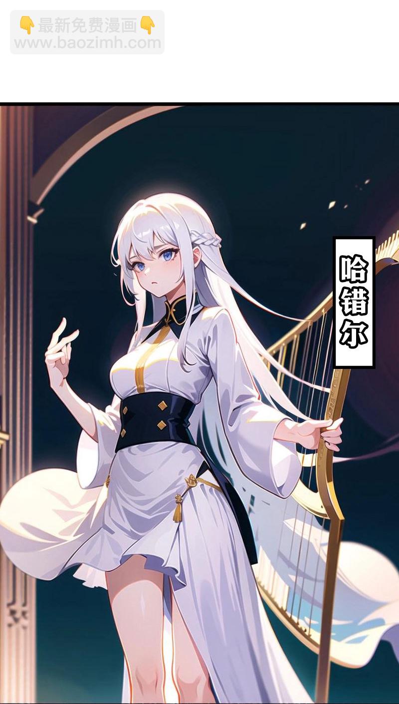 第200话 狼王赛-第260话