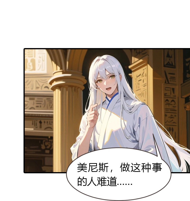 第200话 狼王赛-第260话