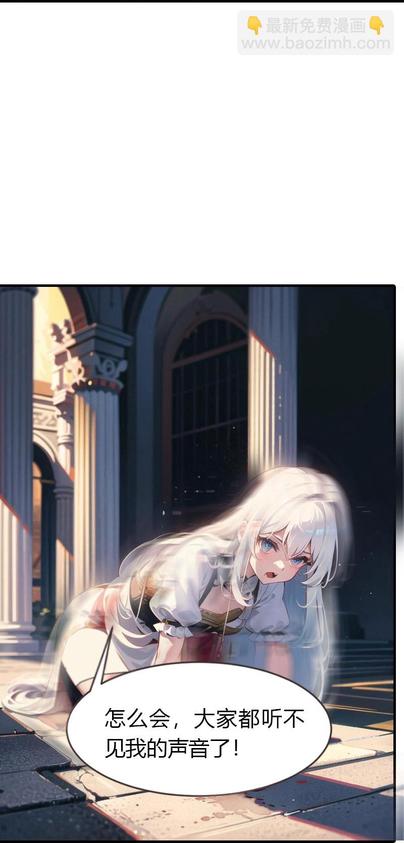 第202话 新狼王-第262话