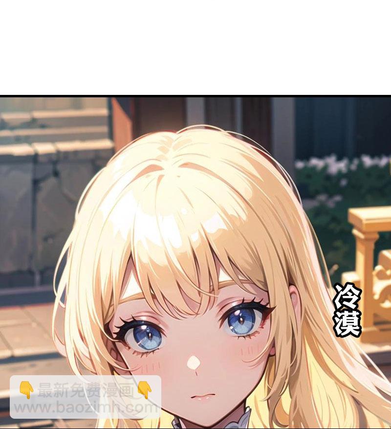 第202话 新狼王-第262话