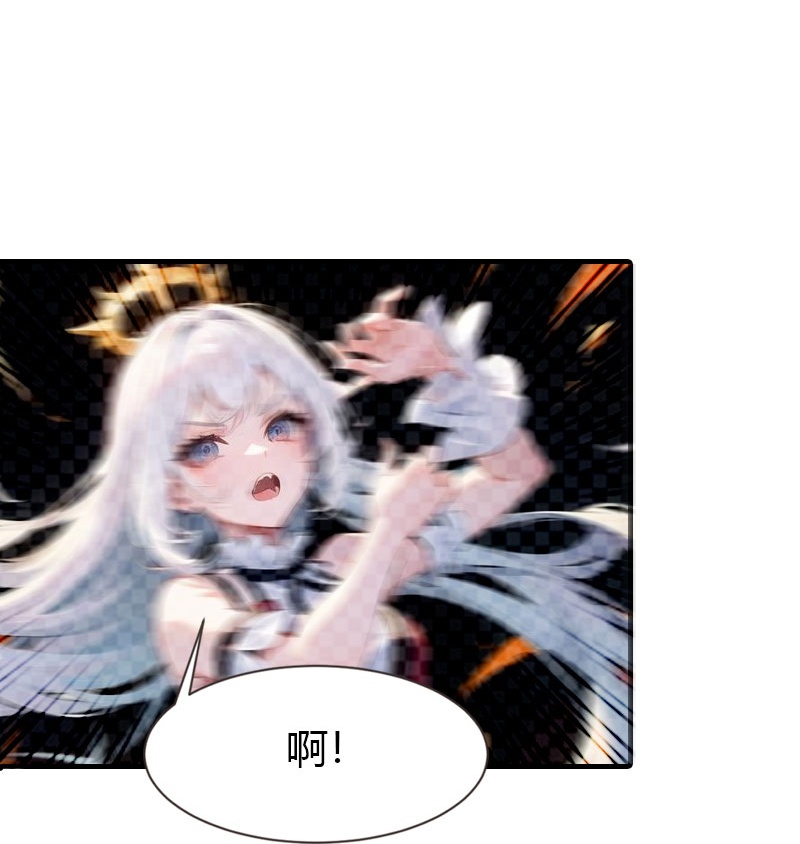 第202话 新狼王-第262话