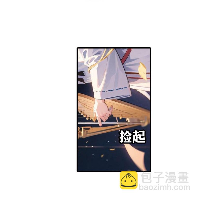 第202话 新狼王-第262话