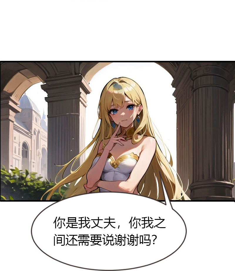 第202话 新狼王-第262话