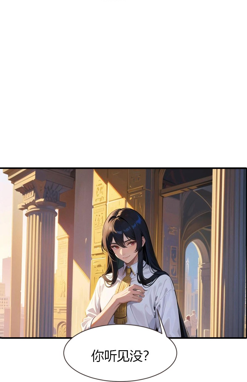 第202话 新狼王-第262话