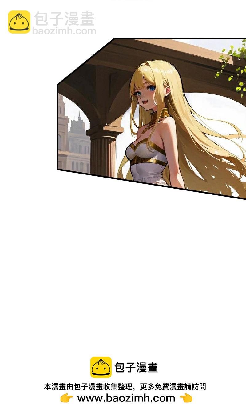第202话 新狼王-第262话